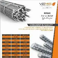 Rebar