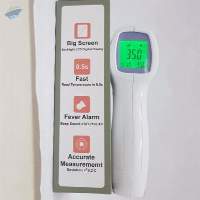 Infrared thermometer