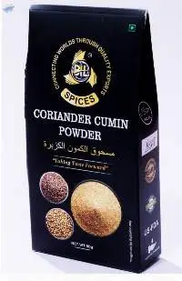 Coriander And Cumin Powder