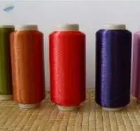 Polyester textured yarn