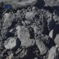 C Grade Steam Coal