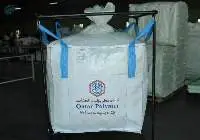FIBC/ Jumbo Bag
