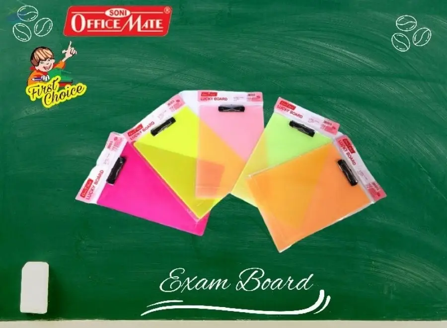 Exam Board by Akash Enterprises. Supplier from India. Product Id 1585347.