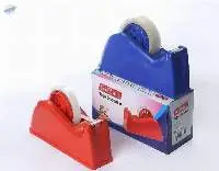 Tape Dispenser