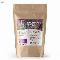 Climbing Brinjal Powder