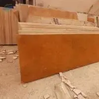 Yellow Marble