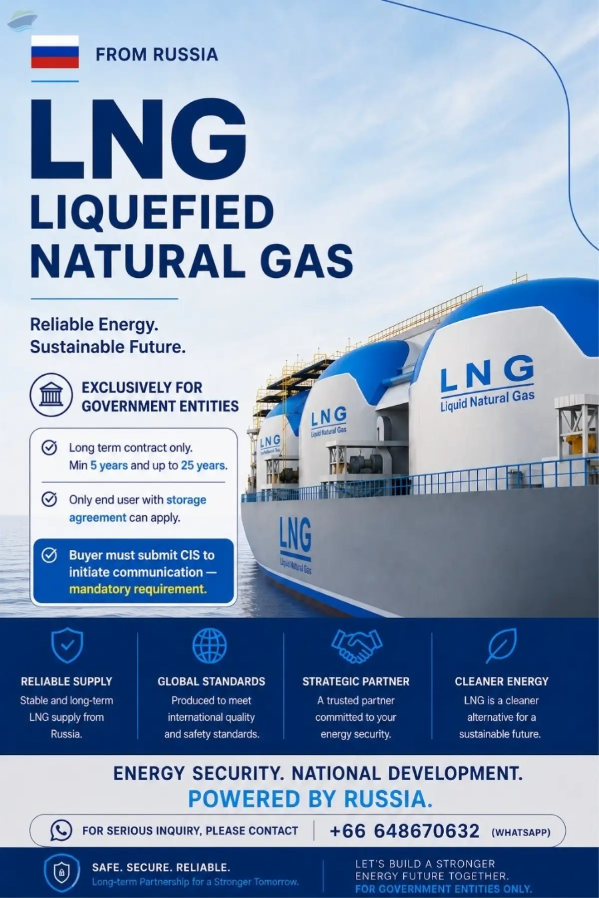 Liquefied Natural Gas (LNG)