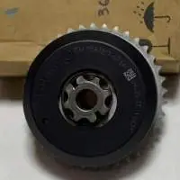 Adjuster , Part Number : 11367583207