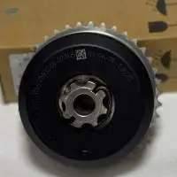 Adjuster , Part Number : 11367583208