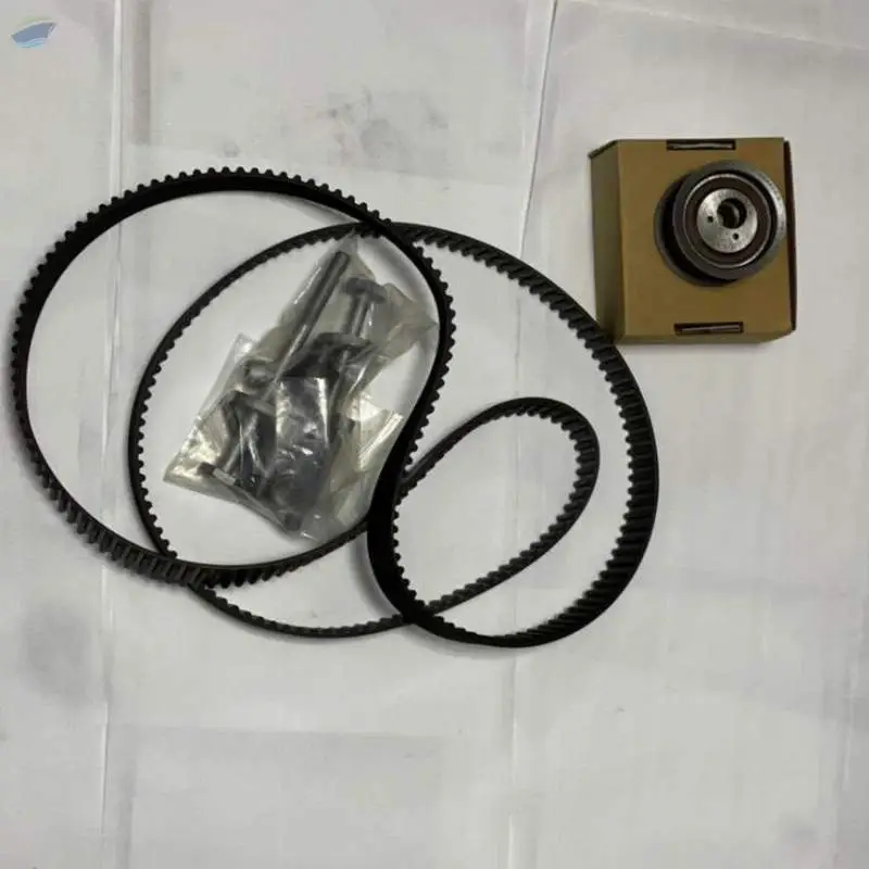 REPAIR KIT, Part Number : 077198119A