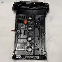 Cylinder , Part Number : 11127646555