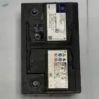 Battery 74AH , Part Number : A0009823108