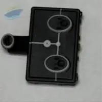 Control Unit , Part Number : 4M0959795H