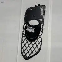 Air Guide Grille , Part Number : 36A807346F