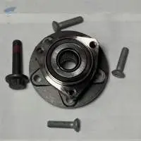 Wheel Bearing , Part Number : 8V0498625