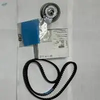 Timing Belt Kit , Part Number : 06B198119C