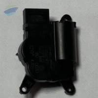Heater , Part Number : 7L0907511AH