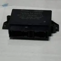 Control Module , Part Number : LR063183