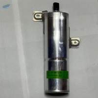 Dryer , Part Number : A2218300283