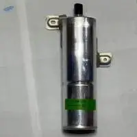 Dryer , Part Number : A2218300283