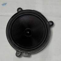 Loud Speaker , Part Number : A4638201302