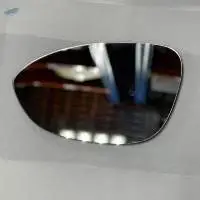 Mirror Glass , Part Number : 51167235429