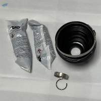 Boot Kit , Part Number : LR025065