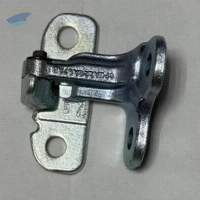 Door Hinge , Part Number : LR056361