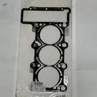 Gasket , Part Number : 06E103149M