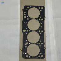 Gasket ,  Part Number : 077103383BS