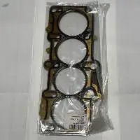 Gasket , Part Number : 06A103383AN
