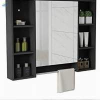 Washroom Cabinet