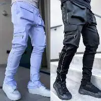 Cargo Jogger