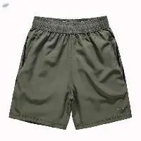 Summer Shorts