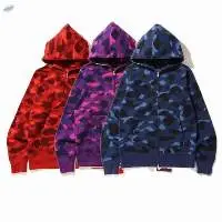 Camo Hoodie For Women