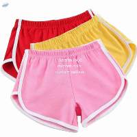 Beach Shorts