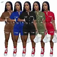 Varsity Shorts set