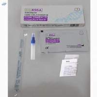 Antigen Rapid Test Kit