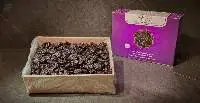 Pitted Prune ( Pitted Plum )