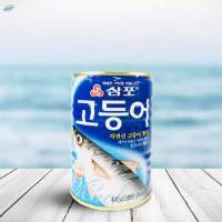 Mackerel Canned Food