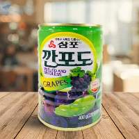 Peeled And Seedless Grapes Canned Food