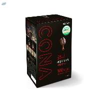 Cona Mild Roast Coffee (Instant Coffee)