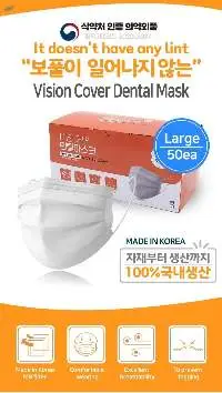 Dental Mask