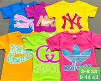 Baby Cloth