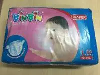 Baby Diapers