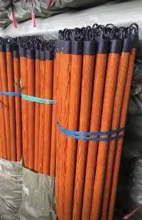 Broom Stick