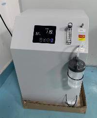 Oxygen Concentrator