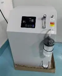 Oxygen Concentrator
