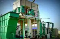 Sewage Treatment Plant (STP)