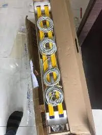 Safety Light Curtain
